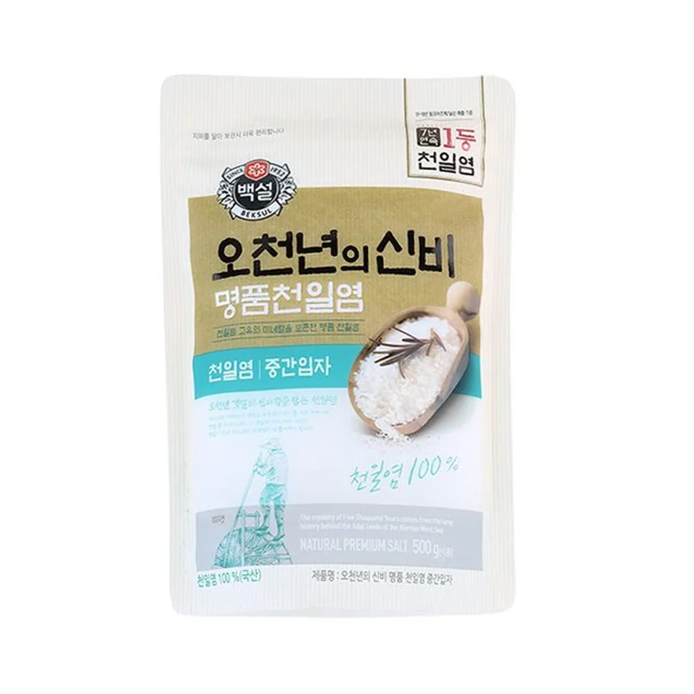 Beksul Bay Salt for Cooking (Medium Particle) 500g