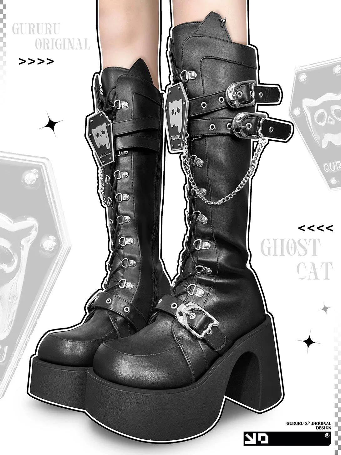Gothic Knee High Lace Up Boots